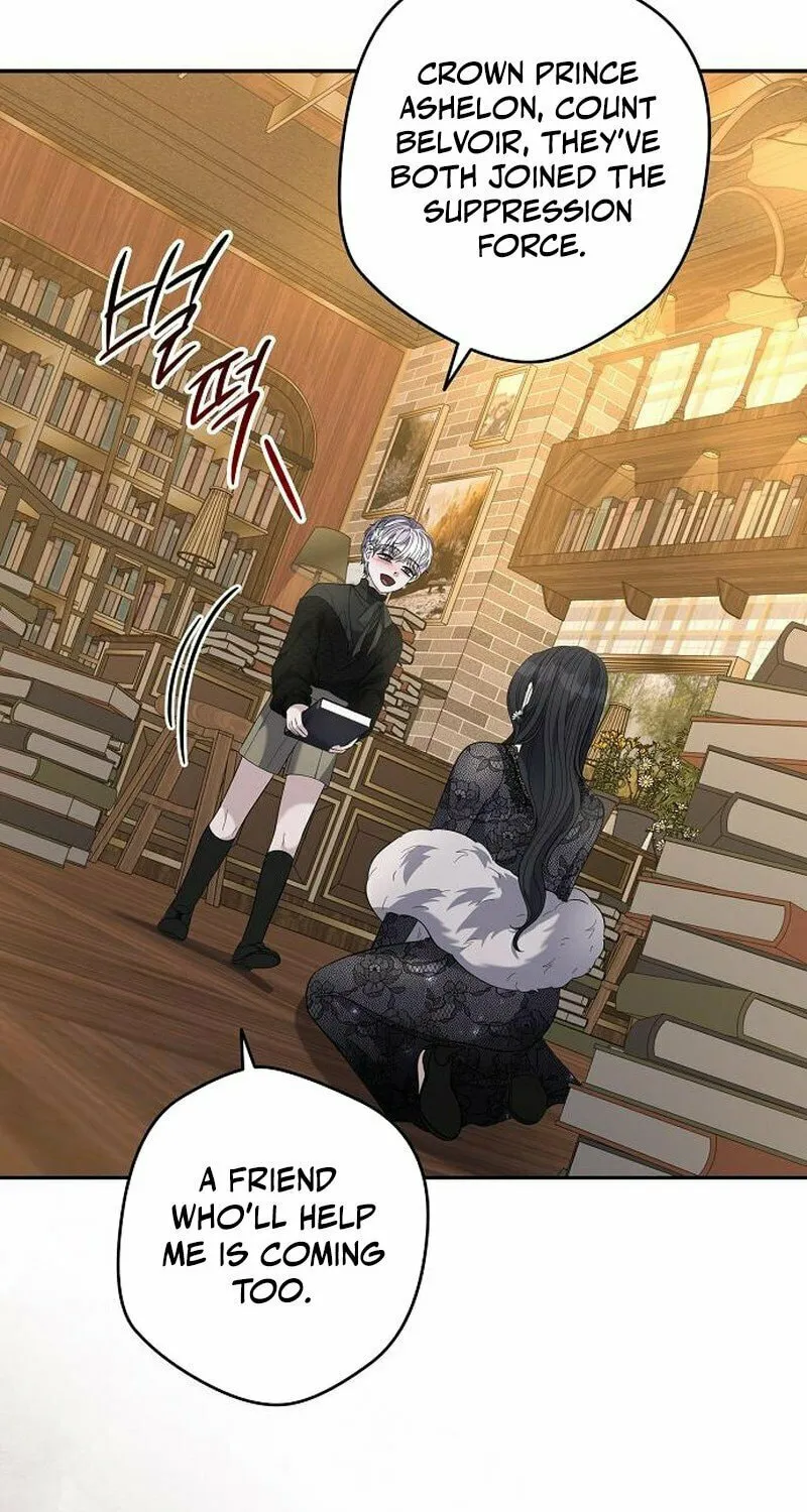 Indulgence (Saha) Chapter 46 page 63 - 