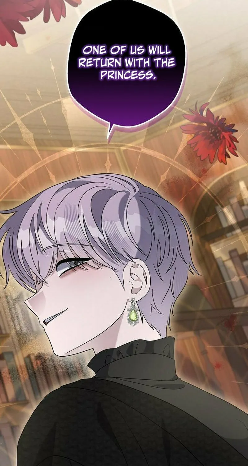 Indulgence (Saha) Chapter 46 page 70 - 