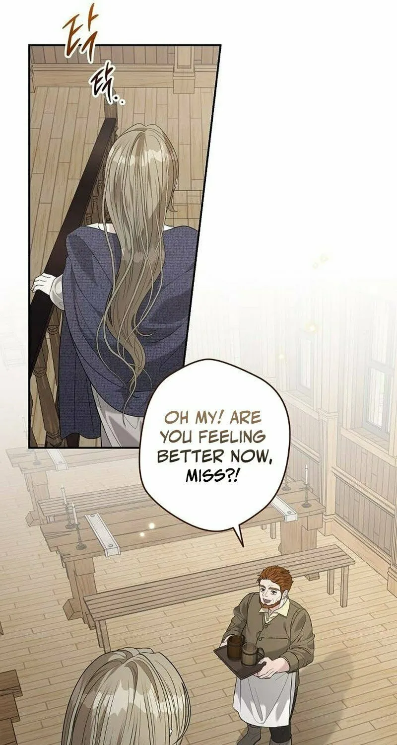 Indulgence (Saha) Chapter 47 page 16 - 