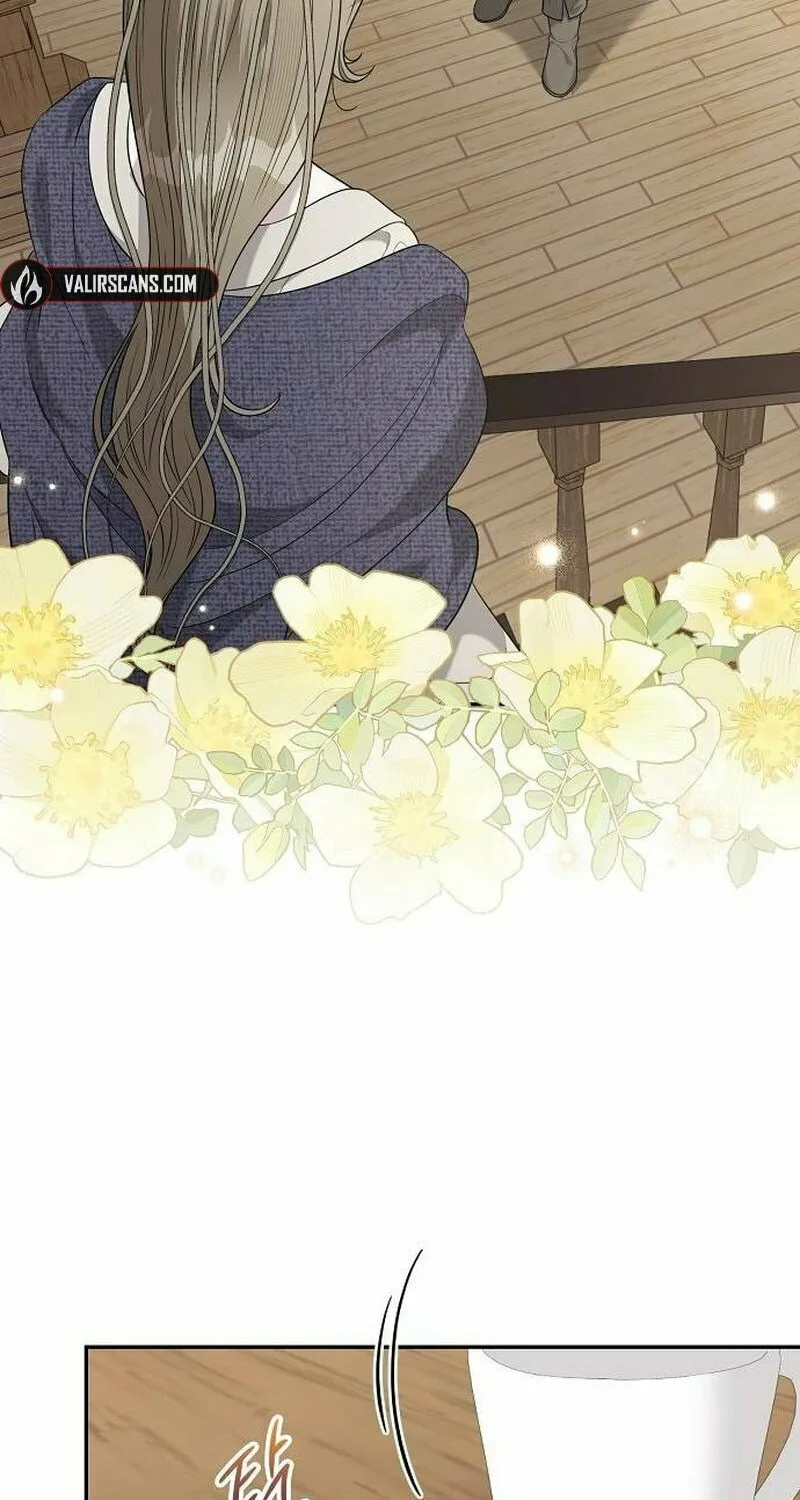 Indulgence (Saha) Chapter 47 page 17 - 