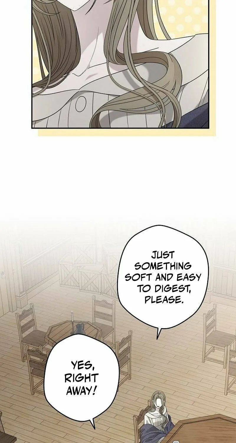 Indulgence (Saha) Chapter 47 page 20 - 