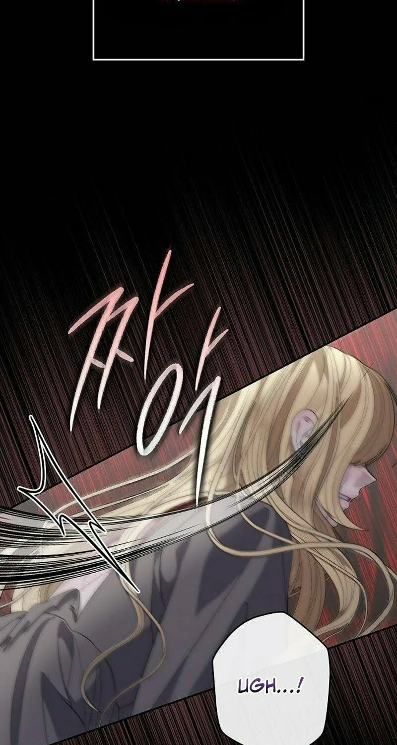 Indulgence (Saha) Chapter 47 page 3 - 