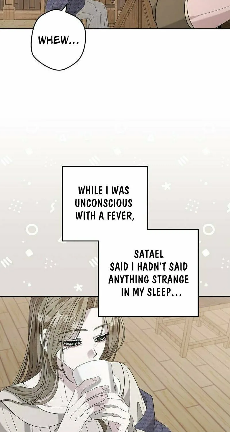 Indulgence (Saha) Chapter 47 page 22 - 