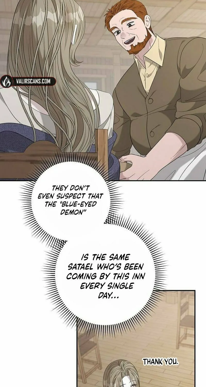 Indulgence (Saha) Chapter 47 page 30 - 