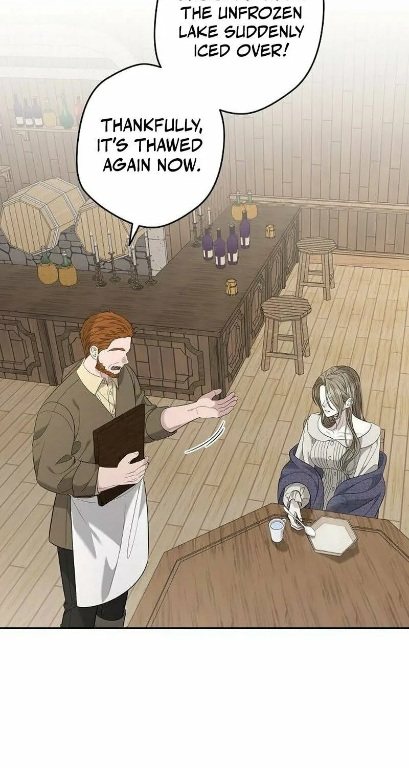 Indulgence (Saha) Chapter 47 page 33 - 