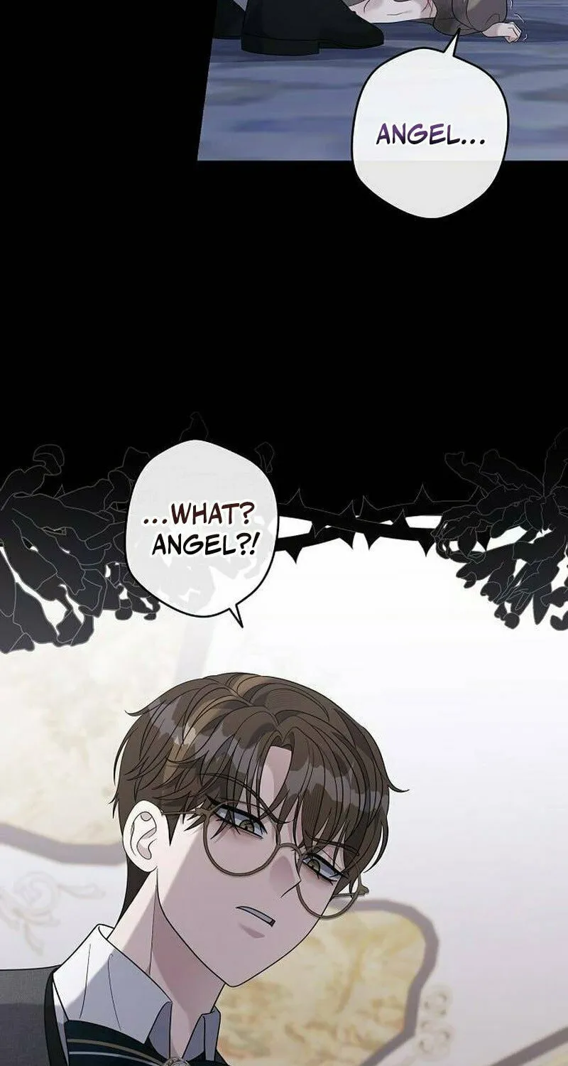 Indulgence (Saha) Chapter 47 page 5 - 