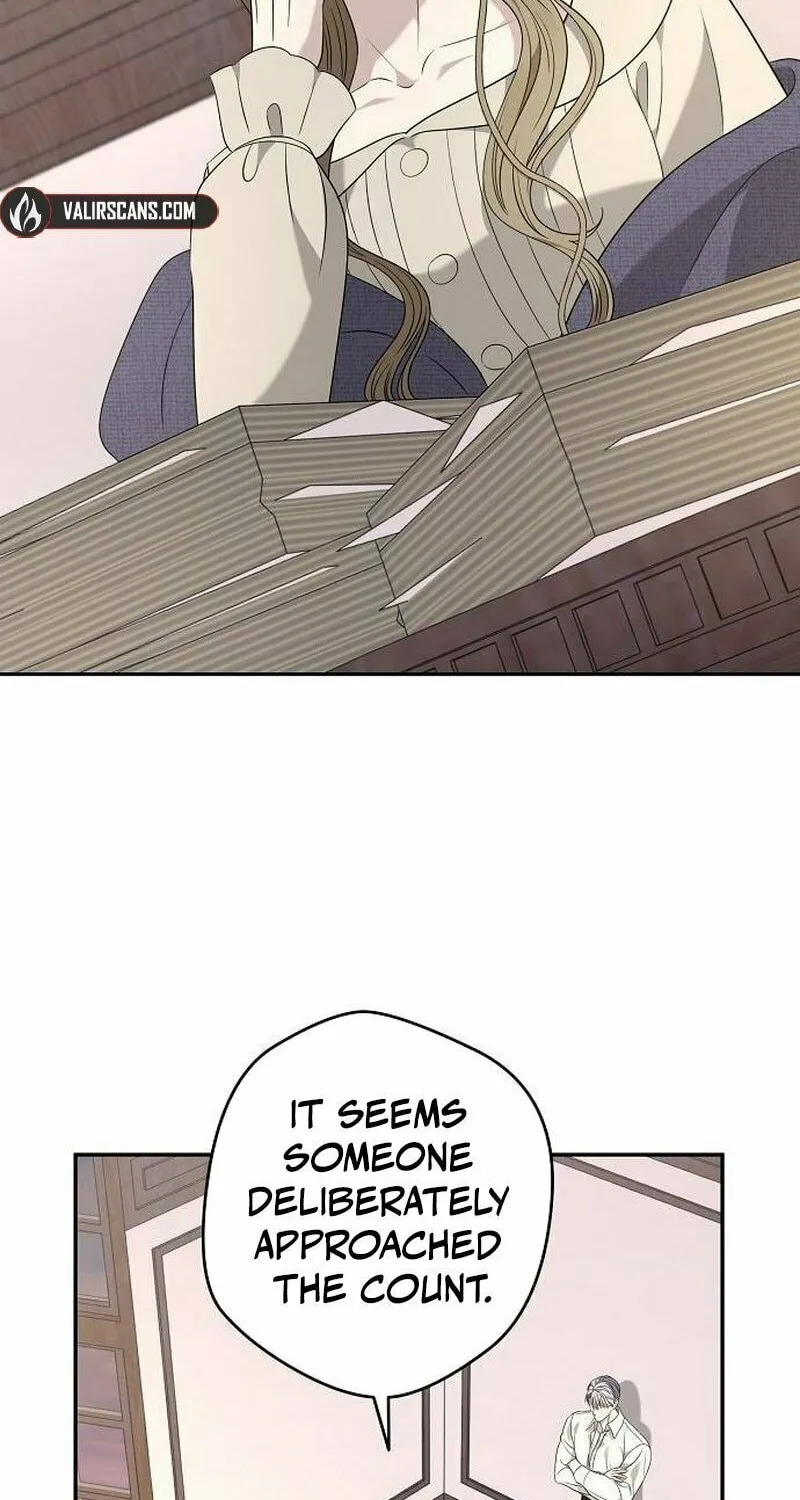 Indulgence (Saha) Chapter 47 page 52 - 