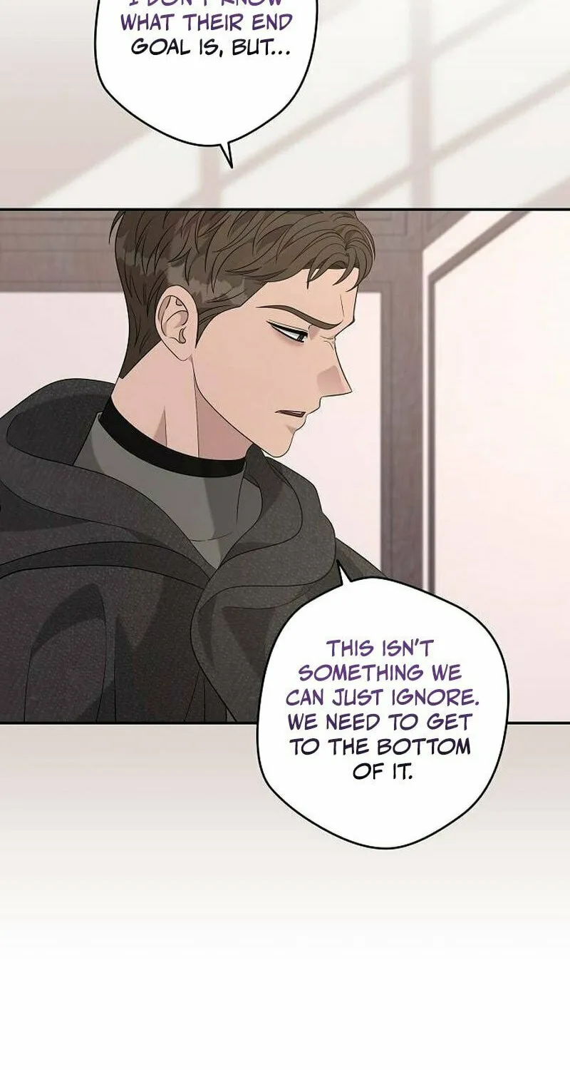 Indulgence (Saha) Chapter 47 page 57 - 