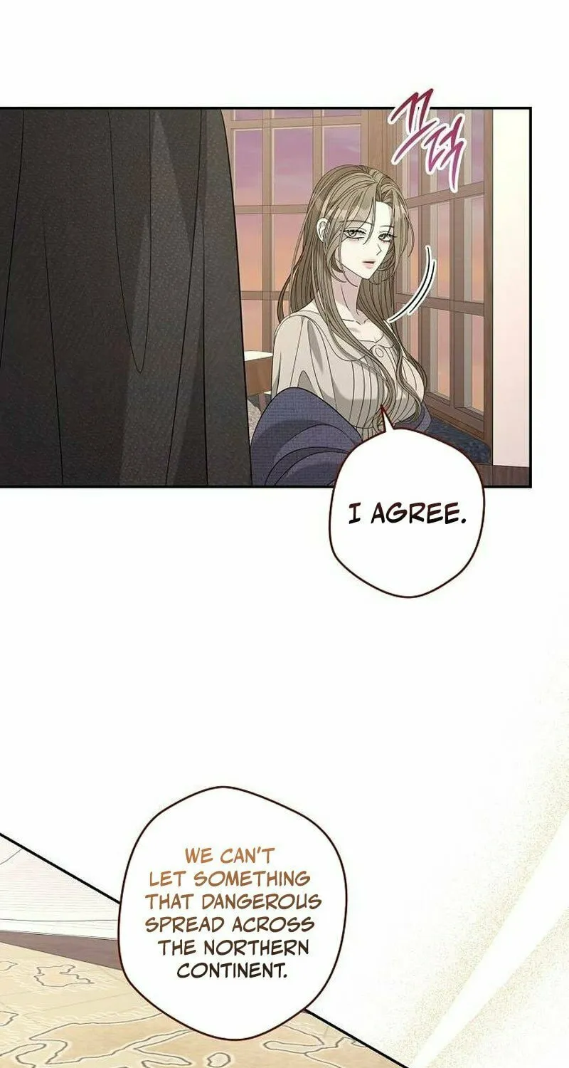 Indulgence (Saha) Chapter 47 page 58 - 