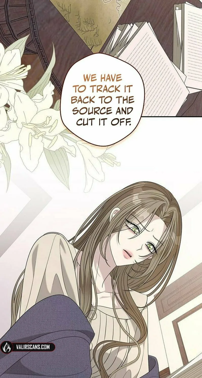 Indulgence (Saha) Chapter 47 page 60 - 