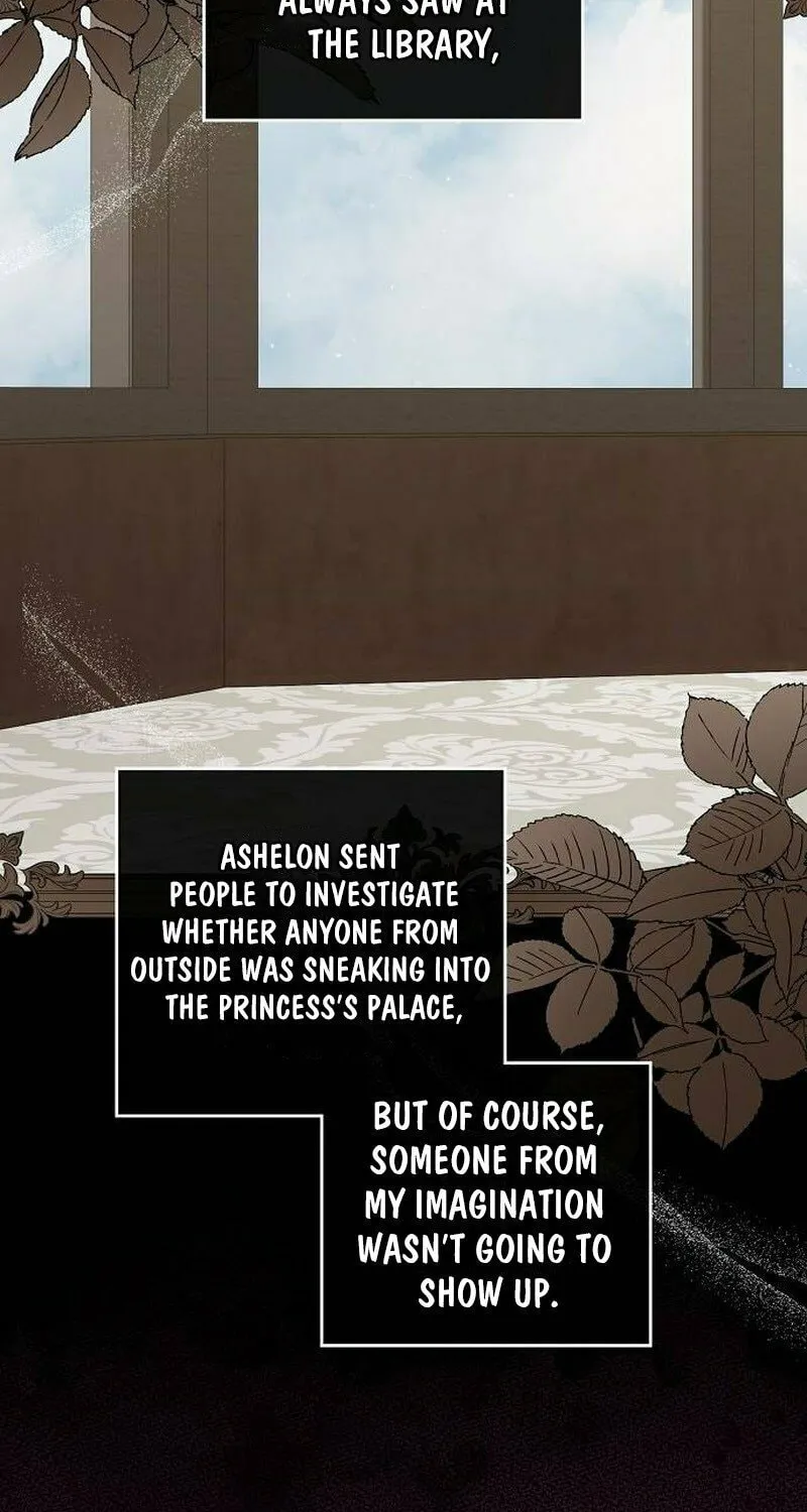 Indulgence (Saha) Chapter 47 page 7 - 
