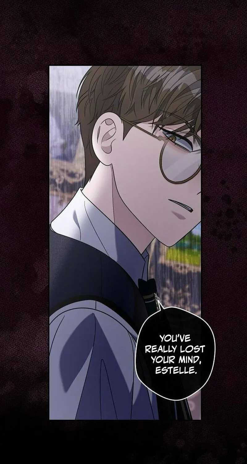 Indulgence (Saha) Chapter 47 page 8 - 