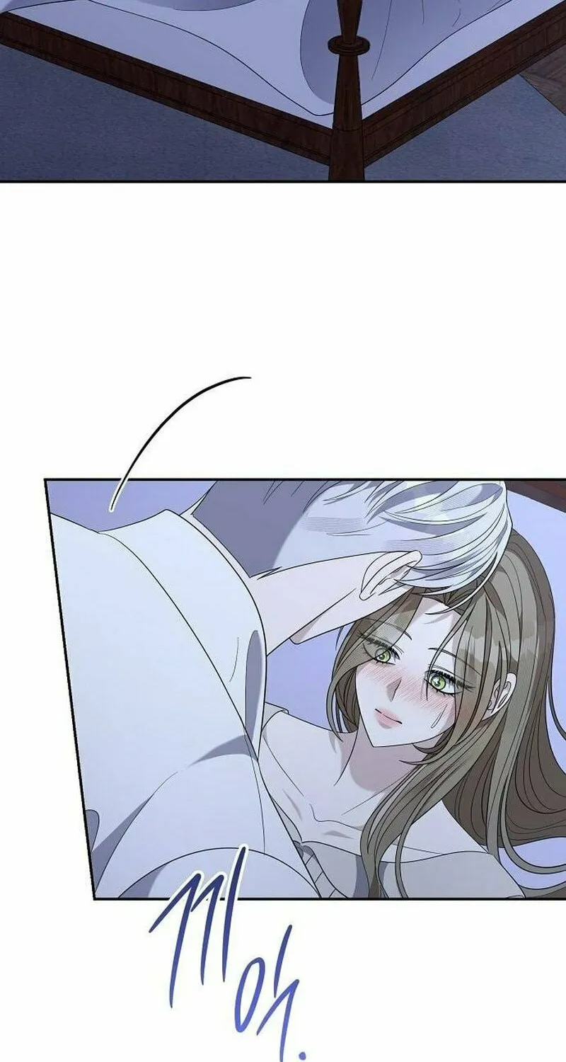 Indulgence (Saha) Chapter 47 page 71 - 