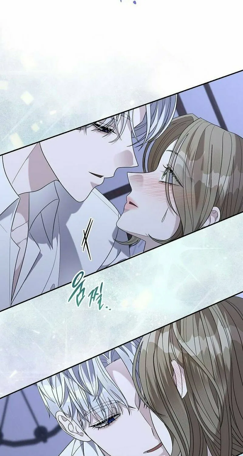 Indulgence (Saha) Chapter 47 page 72 - 