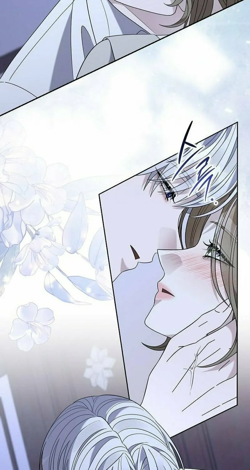 Indulgence (Saha) Chapter 47 page 73 - 