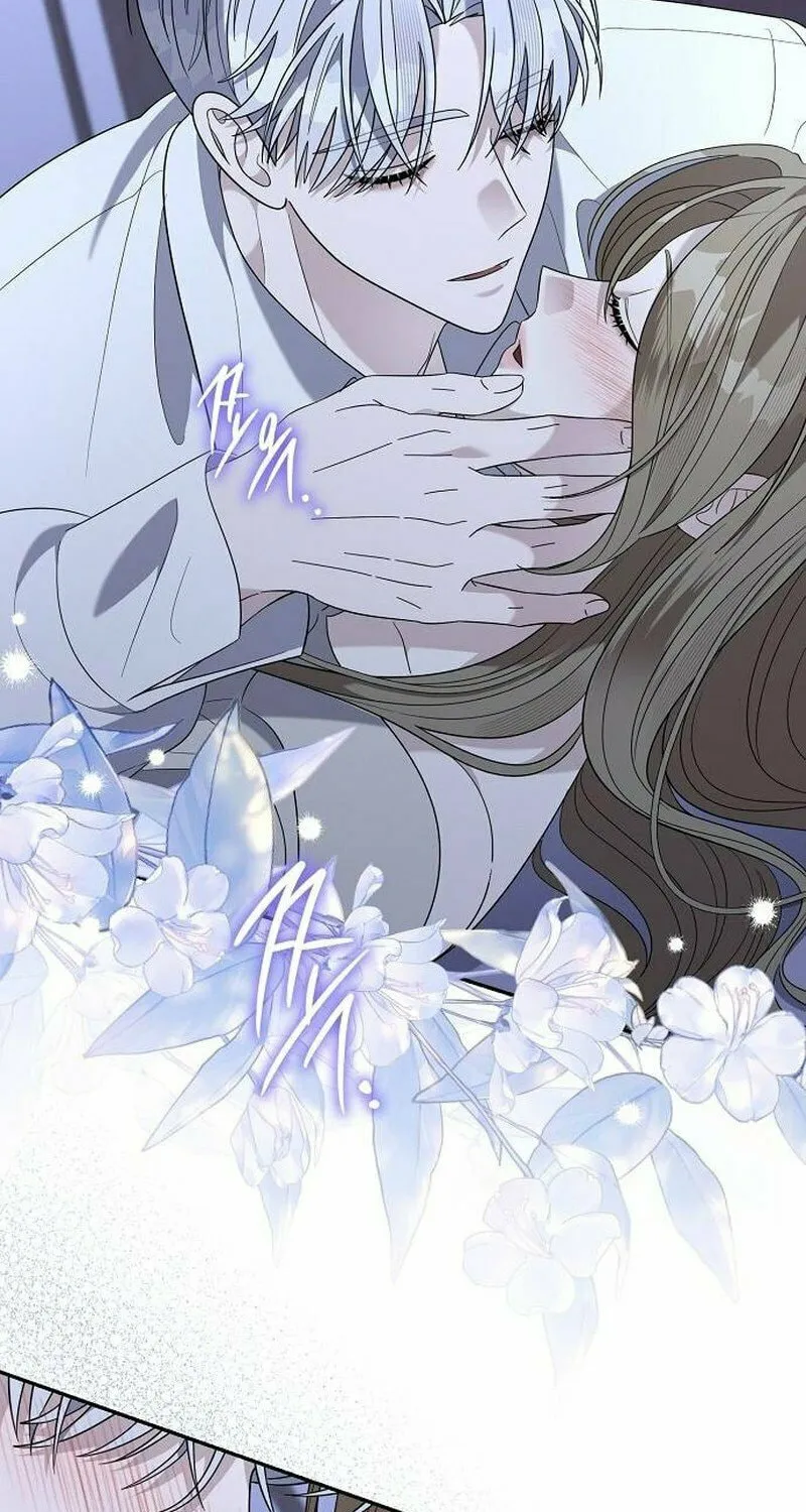 Indulgence (Saha) Chapter 47 page 74 - 