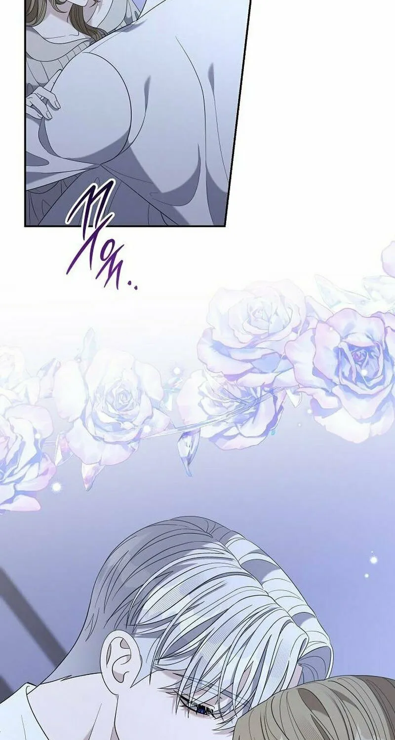 Indulgence (Saha) Chapter 47 page 76 - 