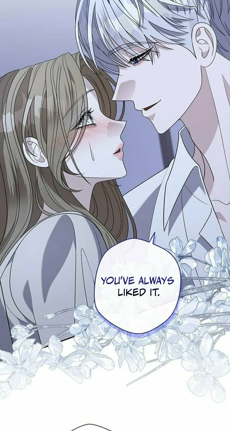Indulgence (Saha) Chapter 48 page 12 - 