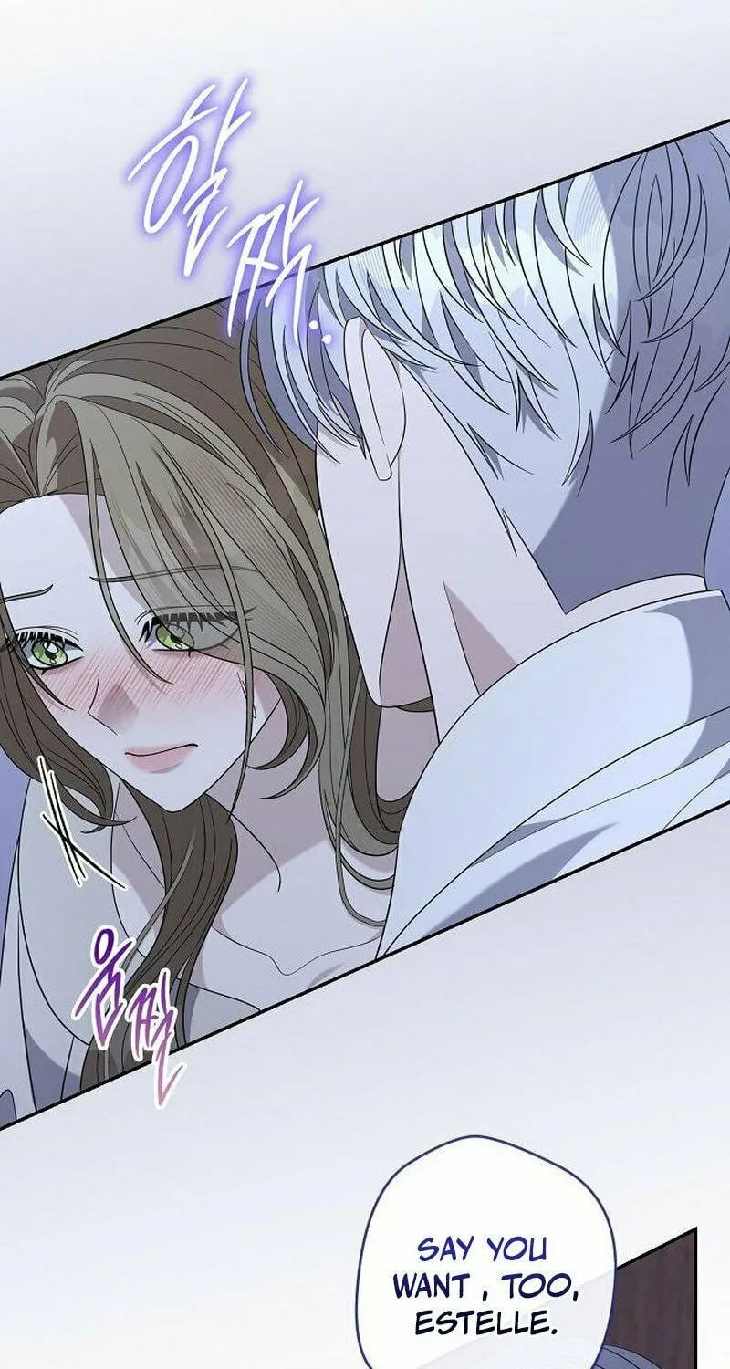Indulgence (Saha) Chapter 48 page 15 - 
