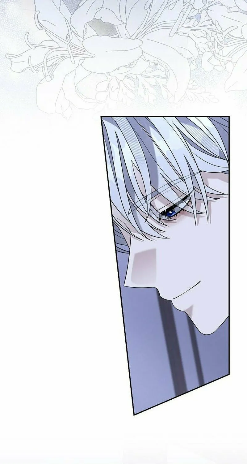 Indulgence (Saha) Chapter 48 page 19 - 