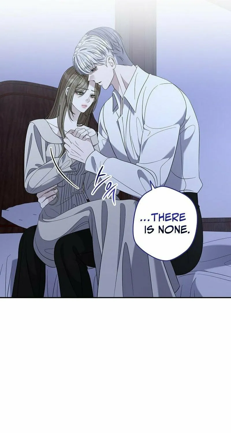 Indulgence (Saha) Chapter 48 page 20 - 