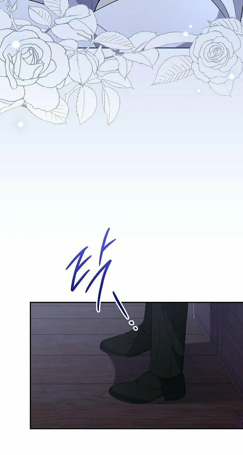 Indulgence (Saha) Chapter 48 page 23 - 