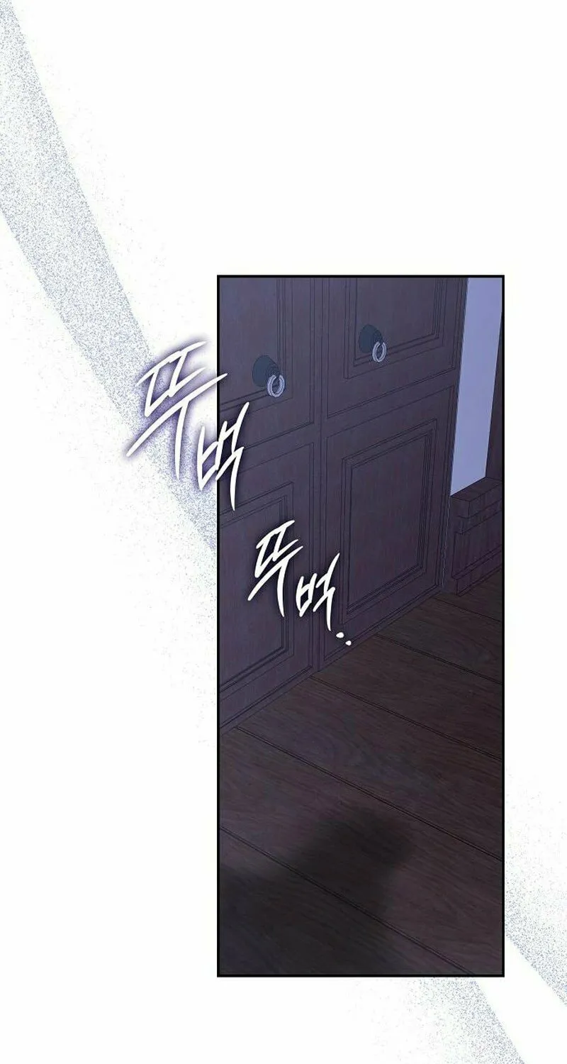 Indulgence (Saha) Chapter 48 page 25 - 