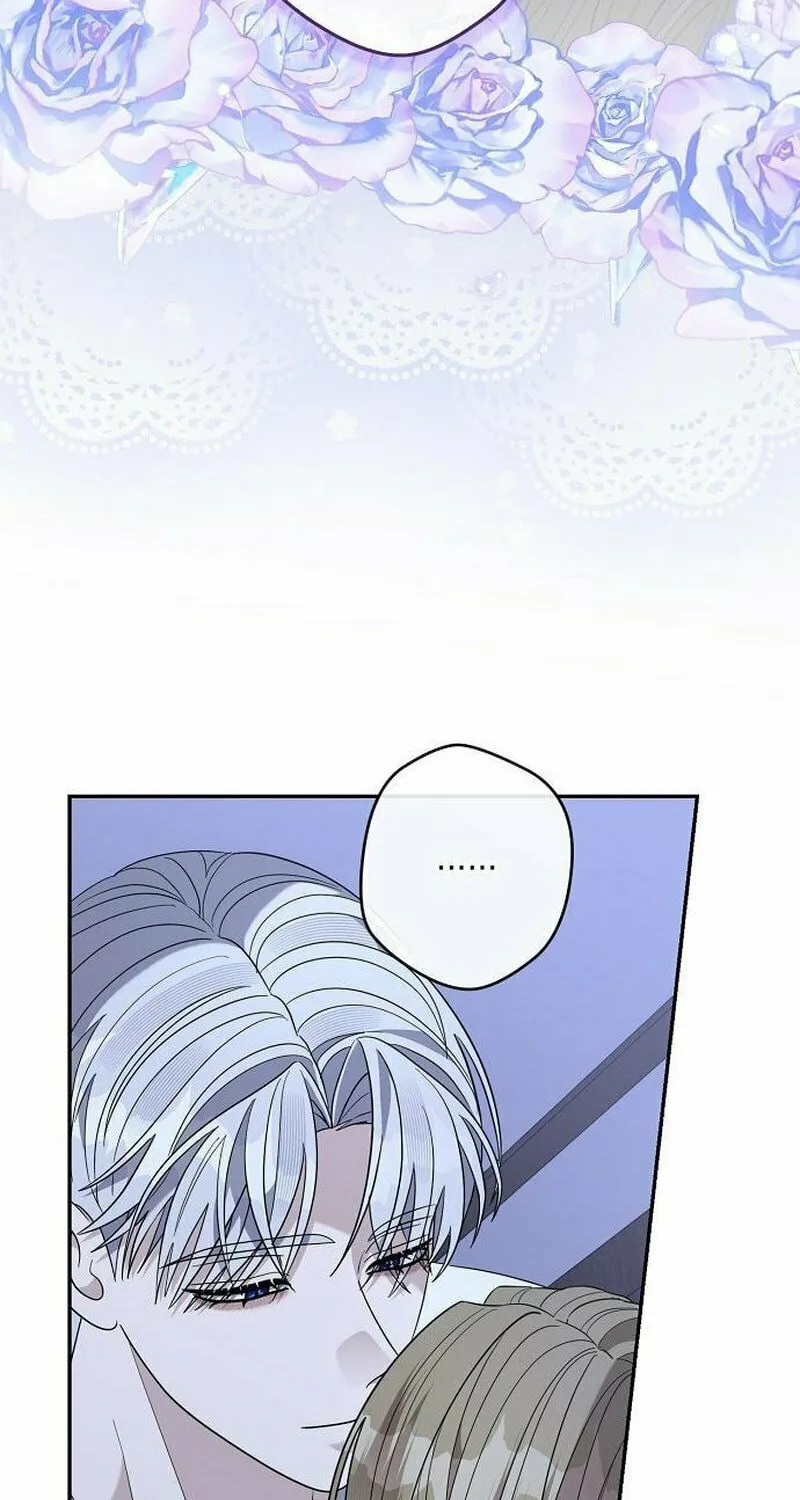 Indulgence (Saha) Chapter 48 page 4 - 