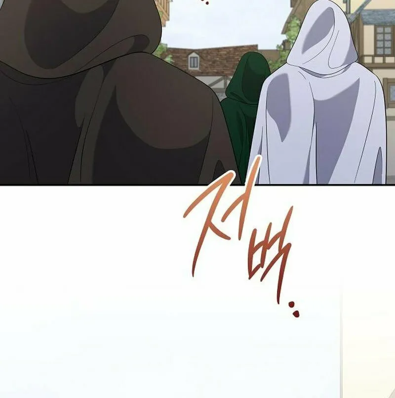 Indulgence (Saha) Chapter 48 page 31 - 
