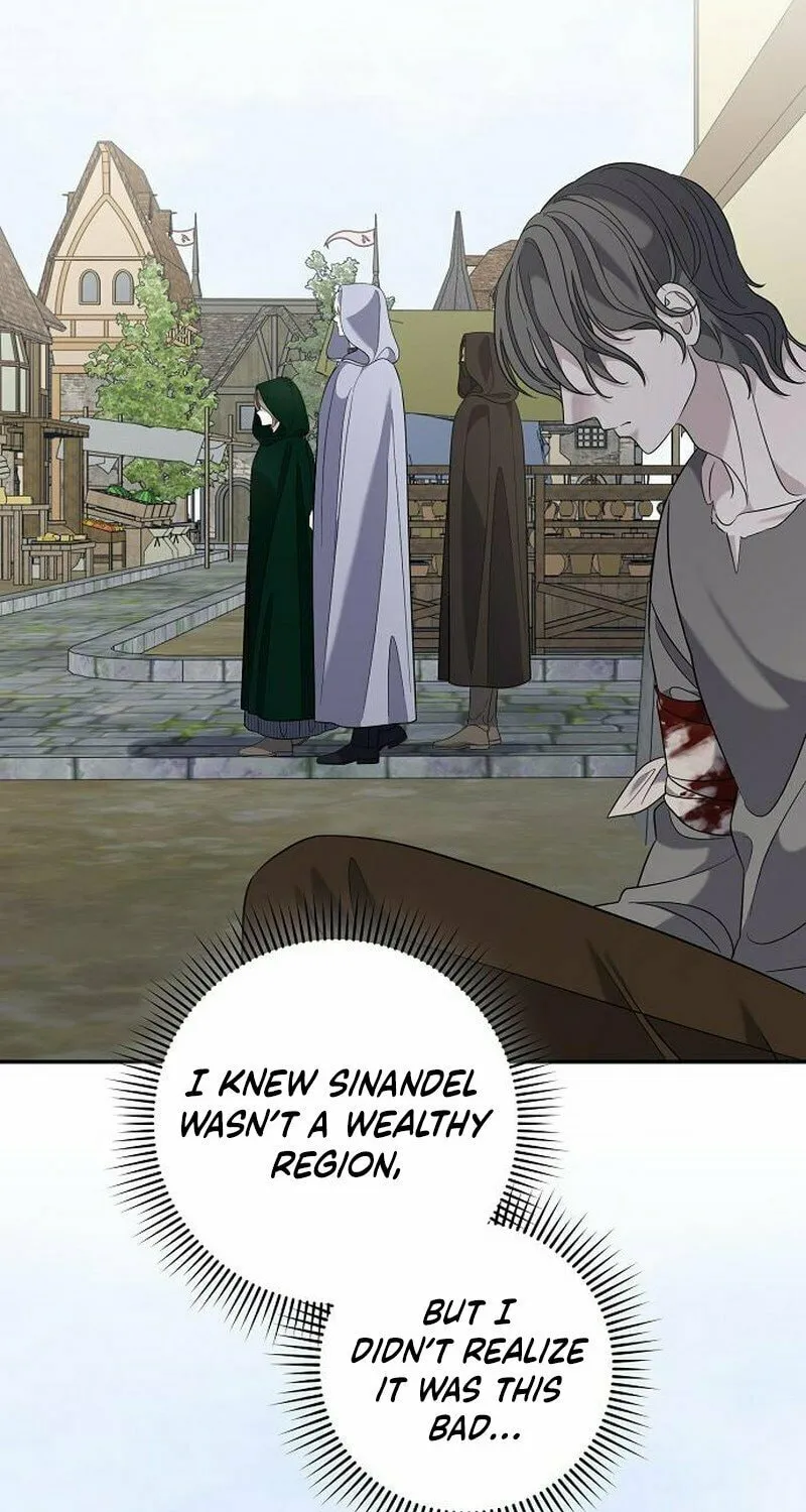 Indulgence (Saha) Chapter 48 page 32 - 