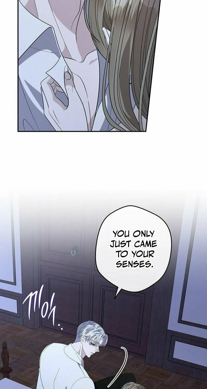 Indulgence (Saha) Chapter 48 page 5 - 