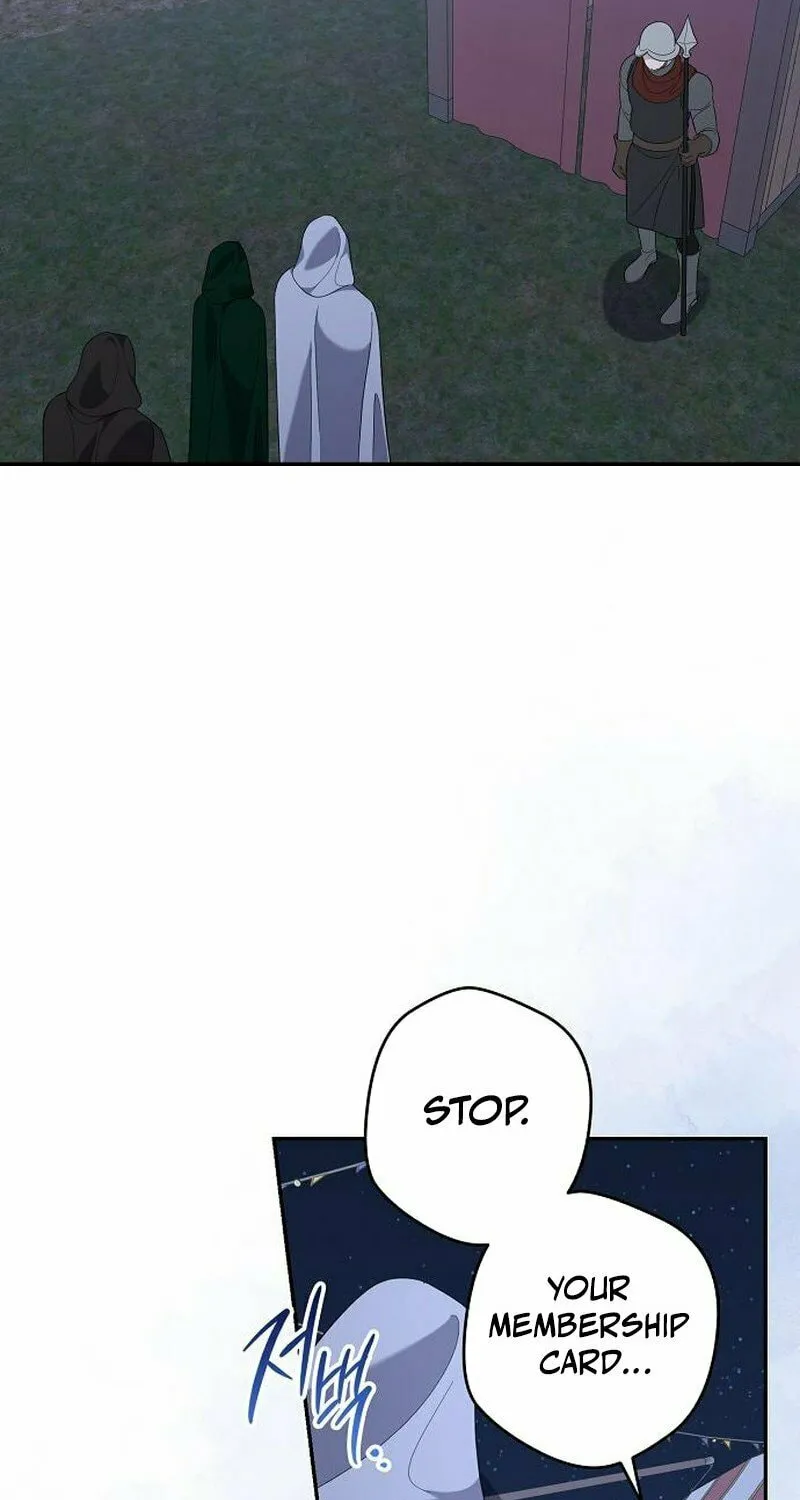 Indulgence (Saha) Chapter 48 page 43 - 