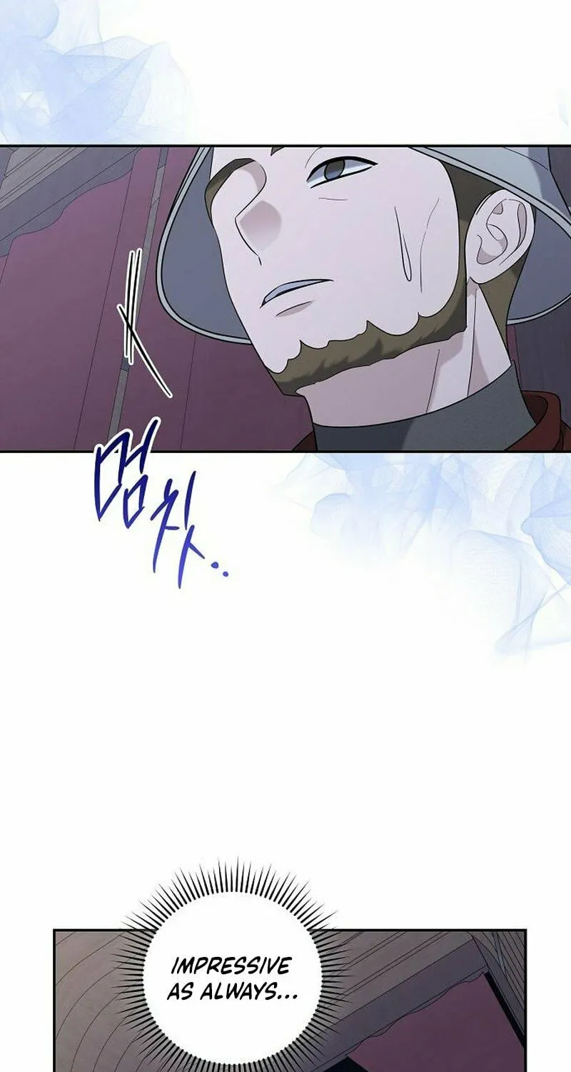 Indulgence (Saha) Chapter 48 page 45 - 