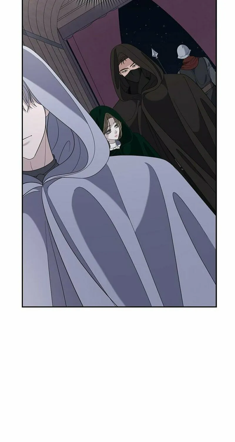 Indulgence (Saha) Chapter 48 page 46 - 