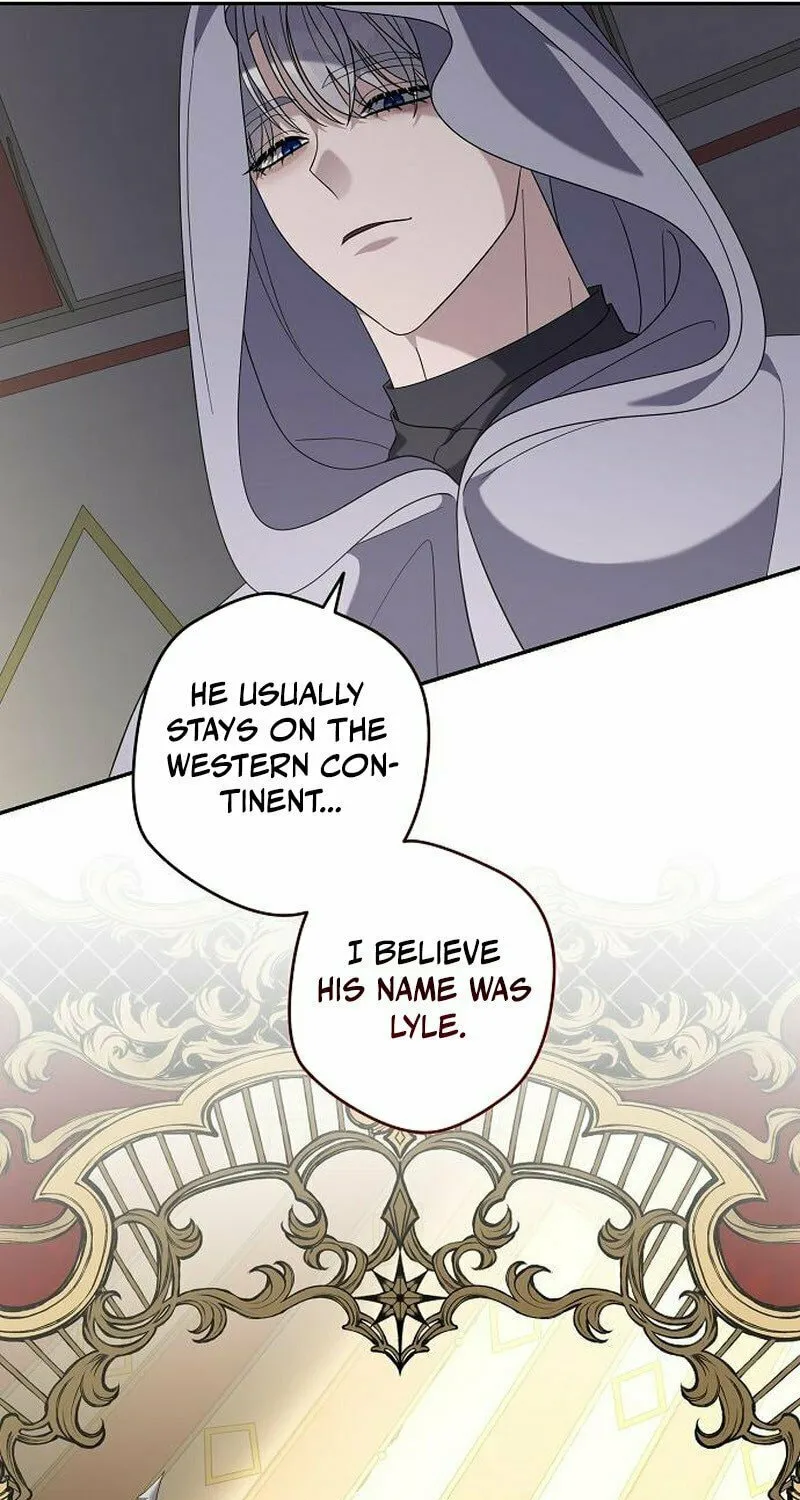 Indulgence (Saha) Chapter 48 page 55 - 