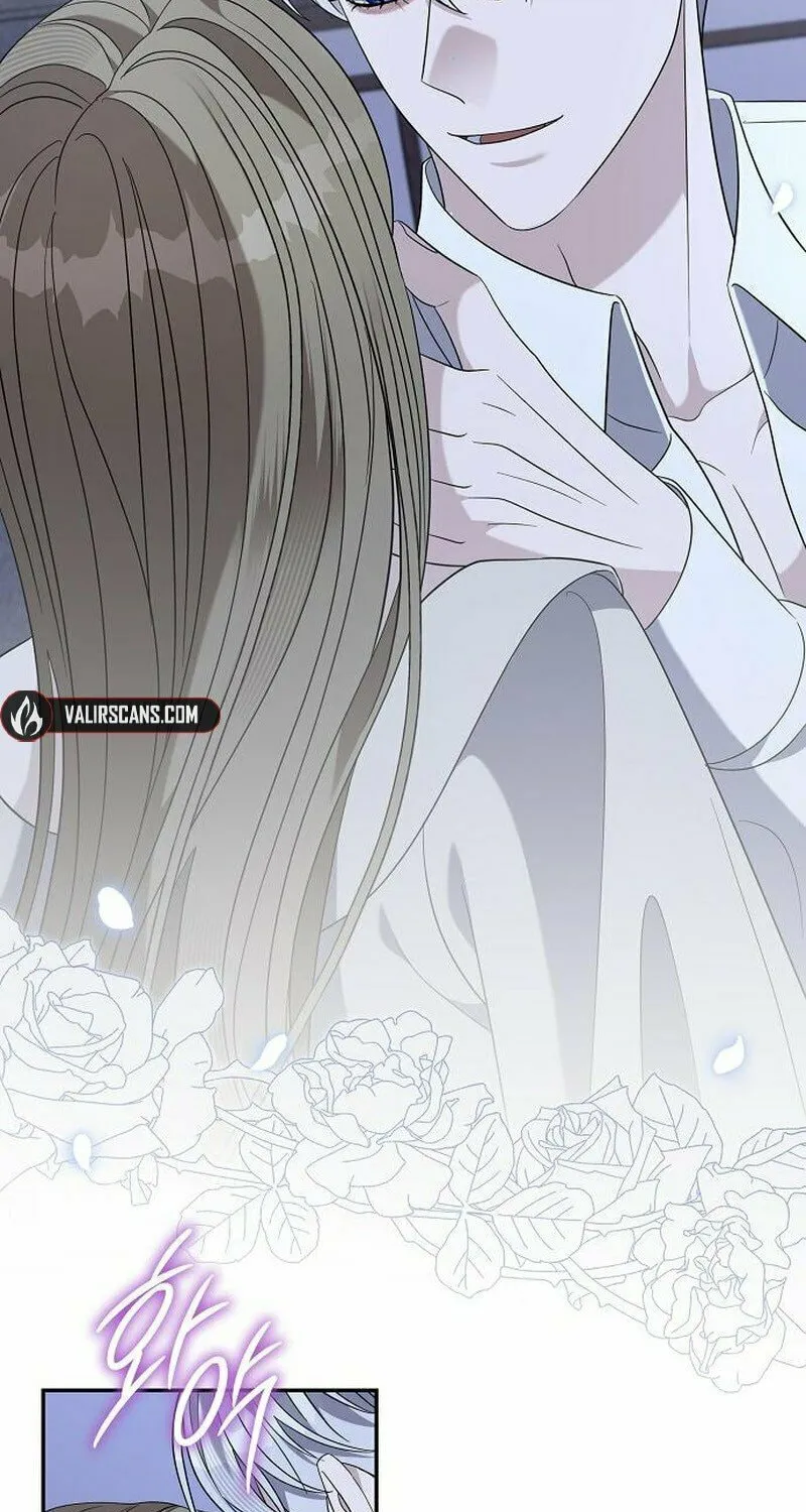 Indulgence (Saha) Chapter 48 page 7 - 