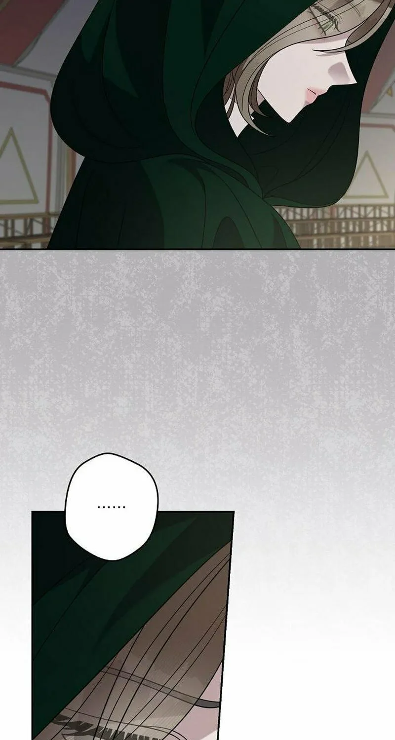 Indulgence (Saha) Chapter 48 page 61 - 