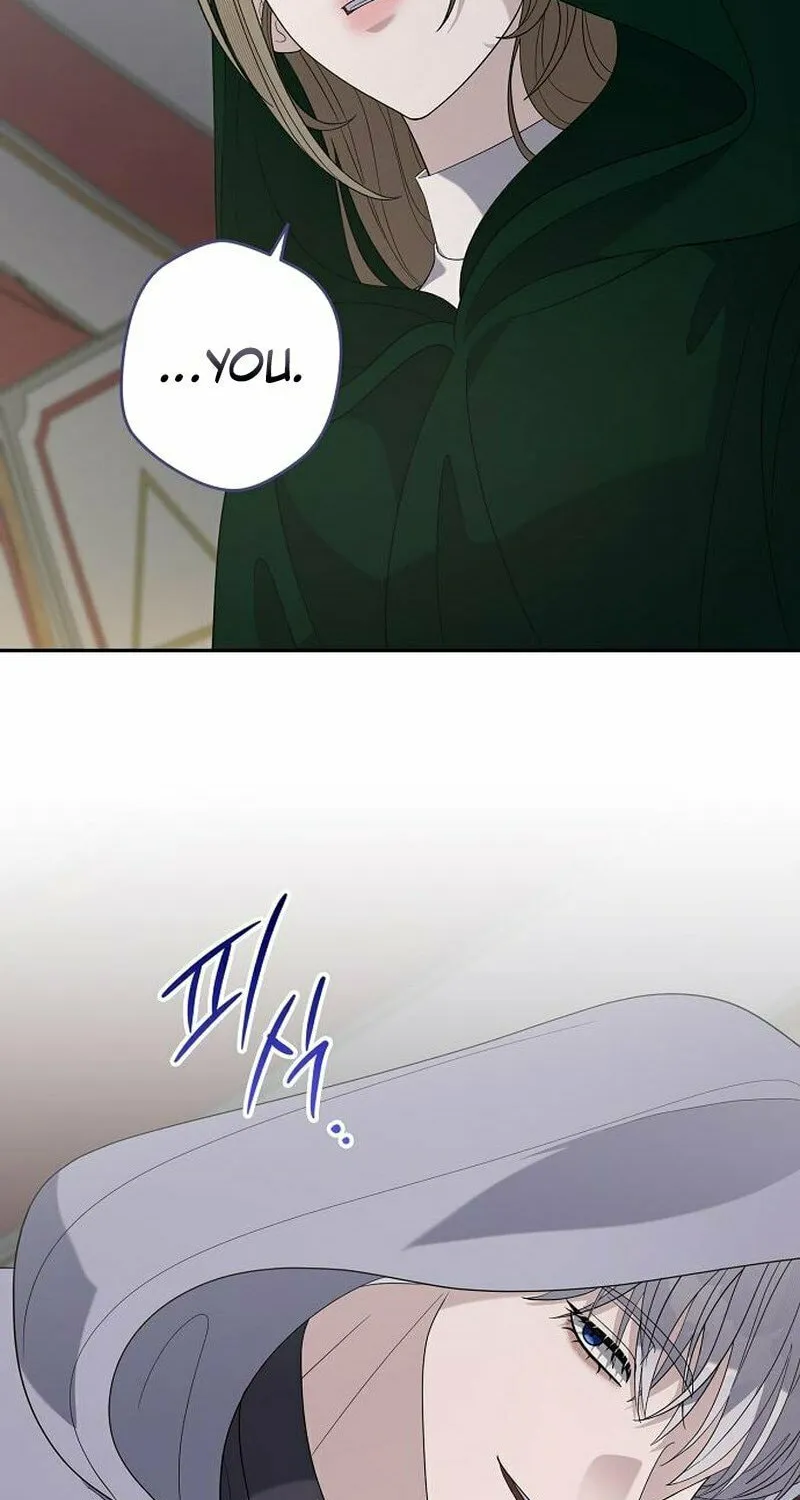 Indulgence (Saha) Chapter 48 page 66 - 
