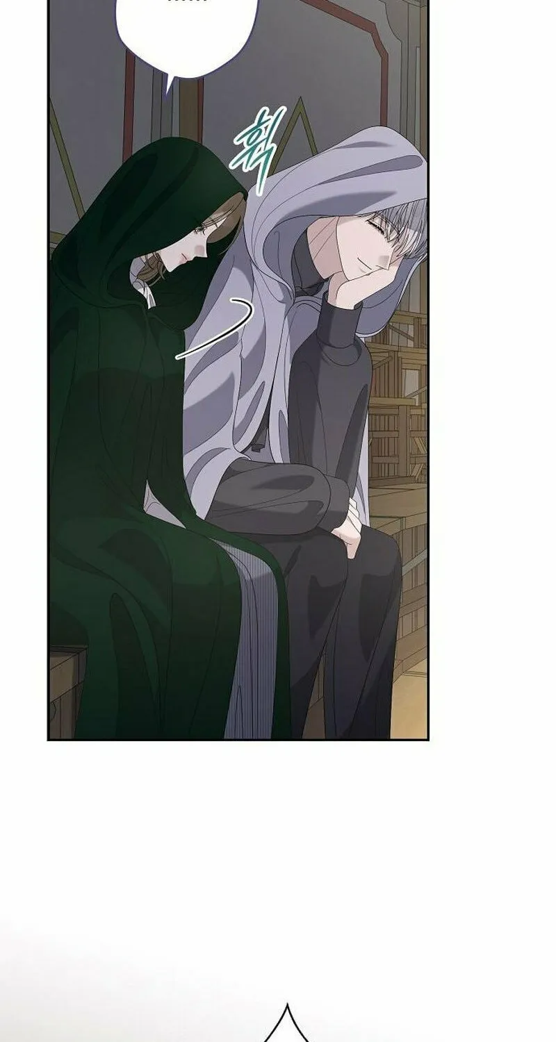 Indulgence (Saha) Chapter 48 page 68 - 
