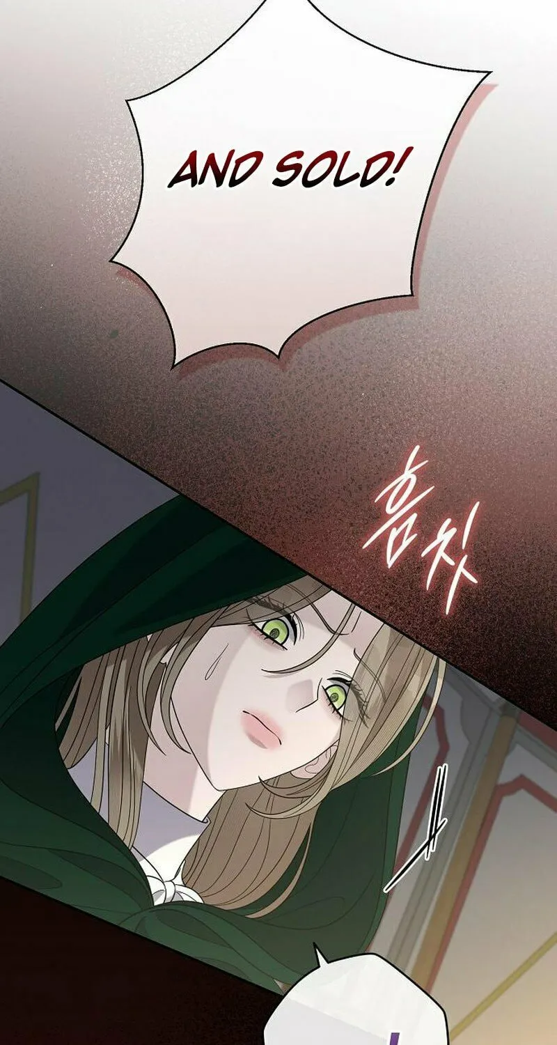 Indulgence (Saha) Chapter 48 page 69 - 