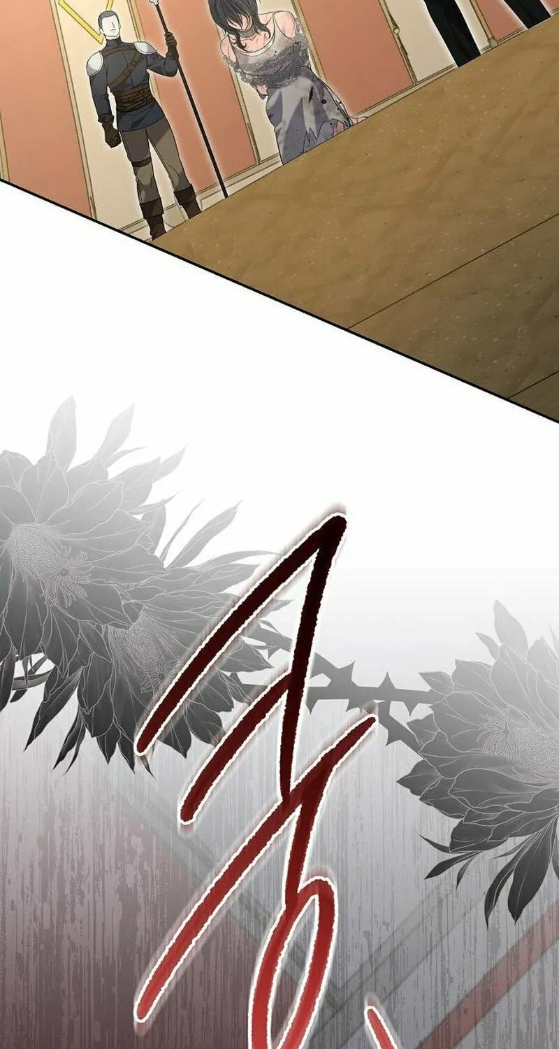 Indulgence (Saha) Chapter 48 page 73 - 