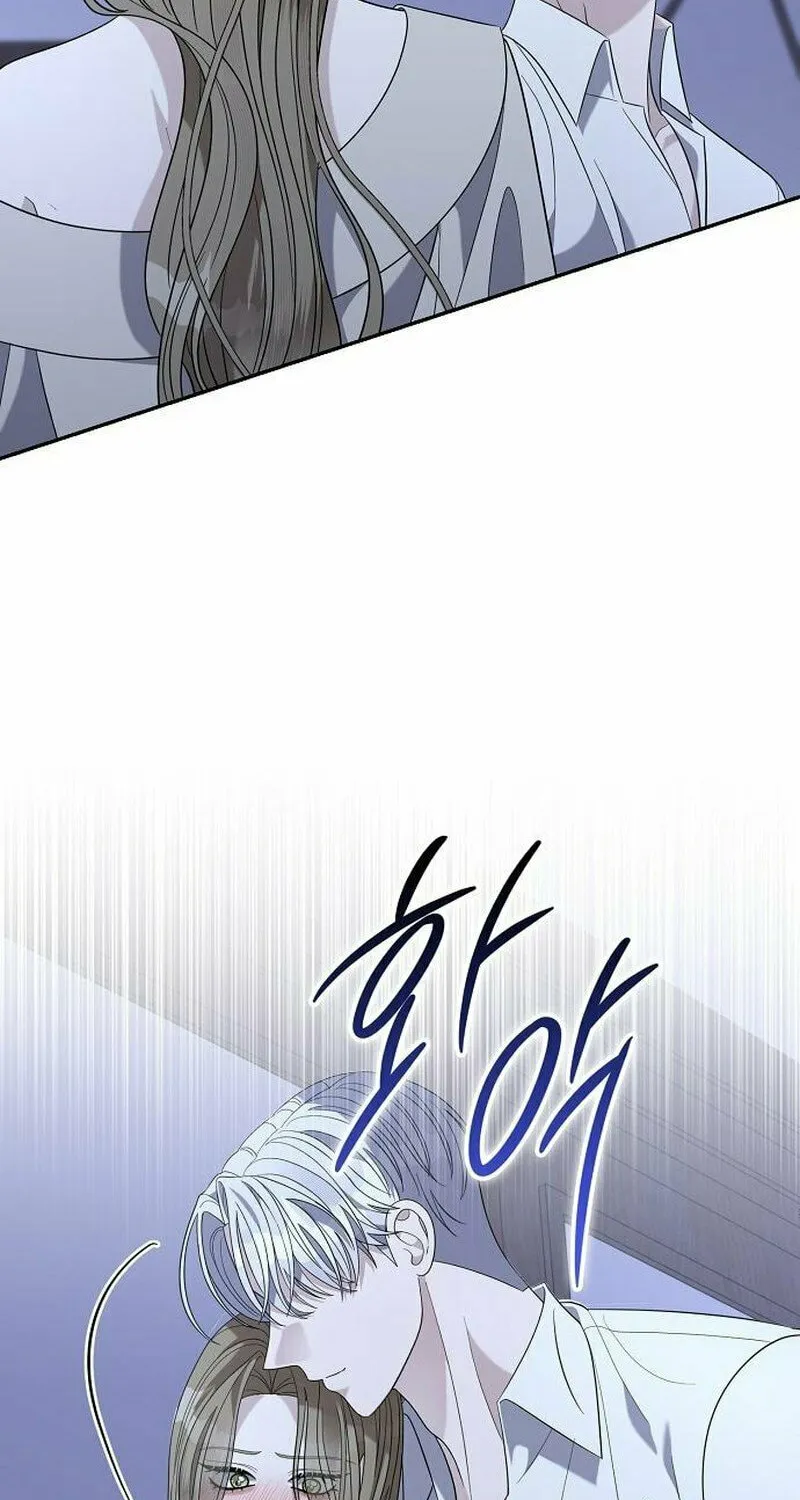 Indulgence (Saha) Chapter 48 page 10 - 