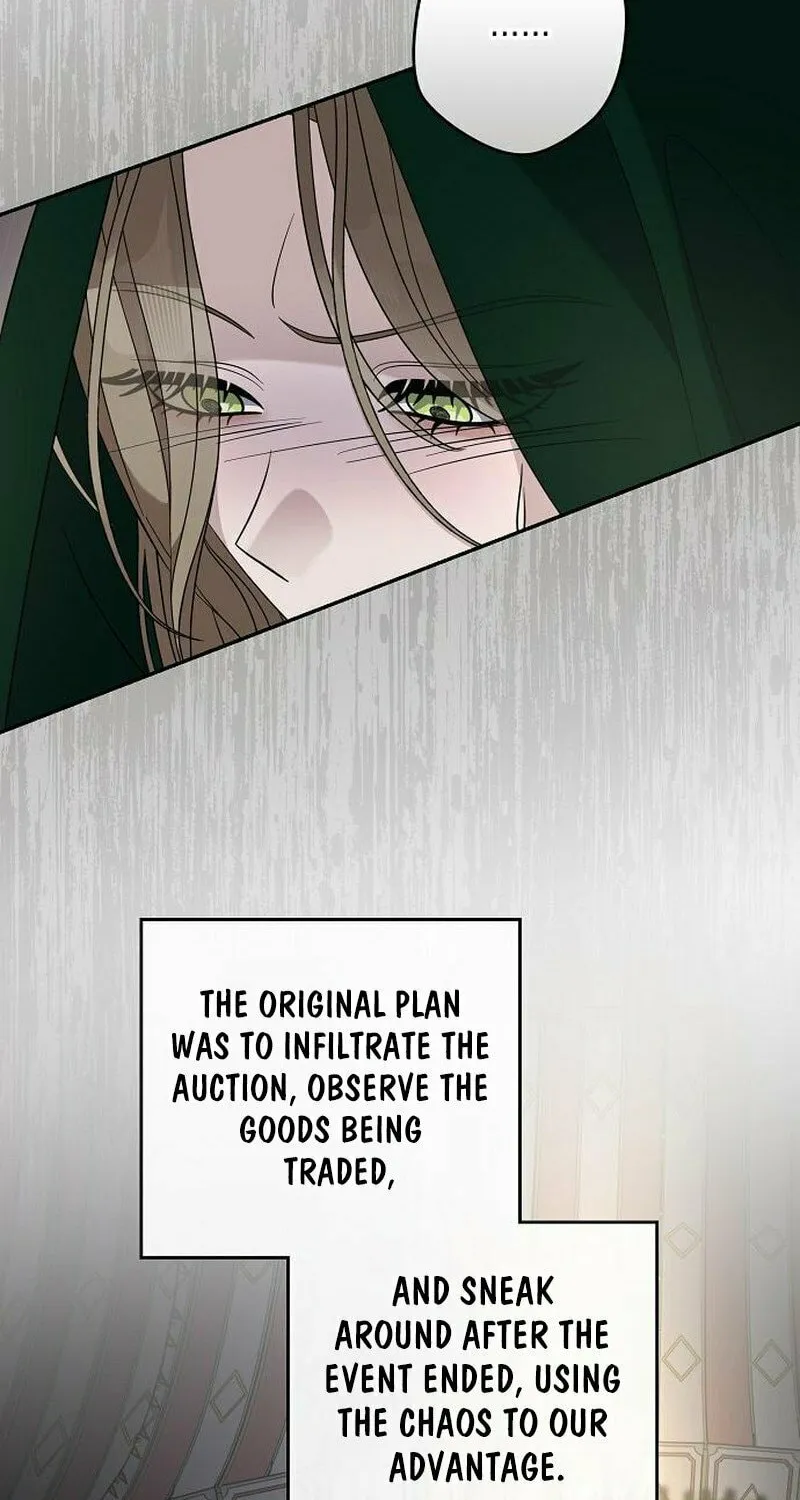 Indulgence (Saha) Chapter 49 page 12 - 