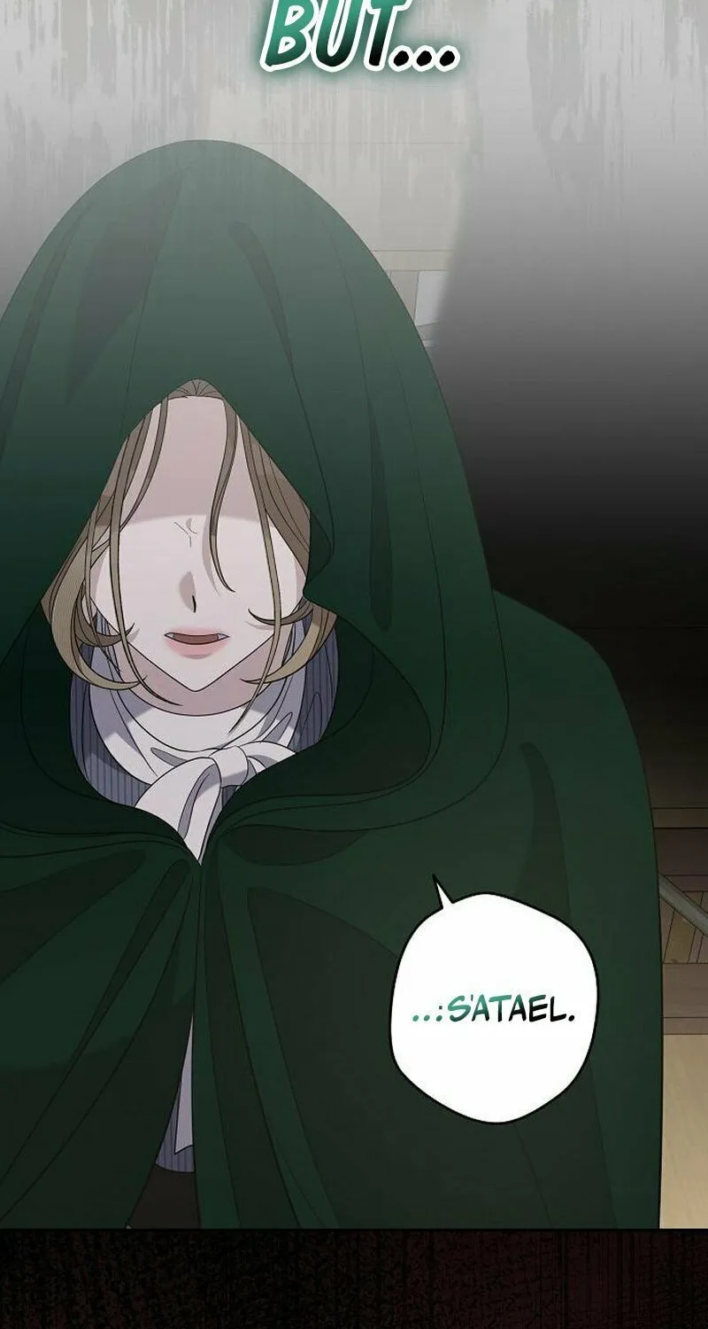 Indulgence (Saha) Chapter 49 page 14 - 