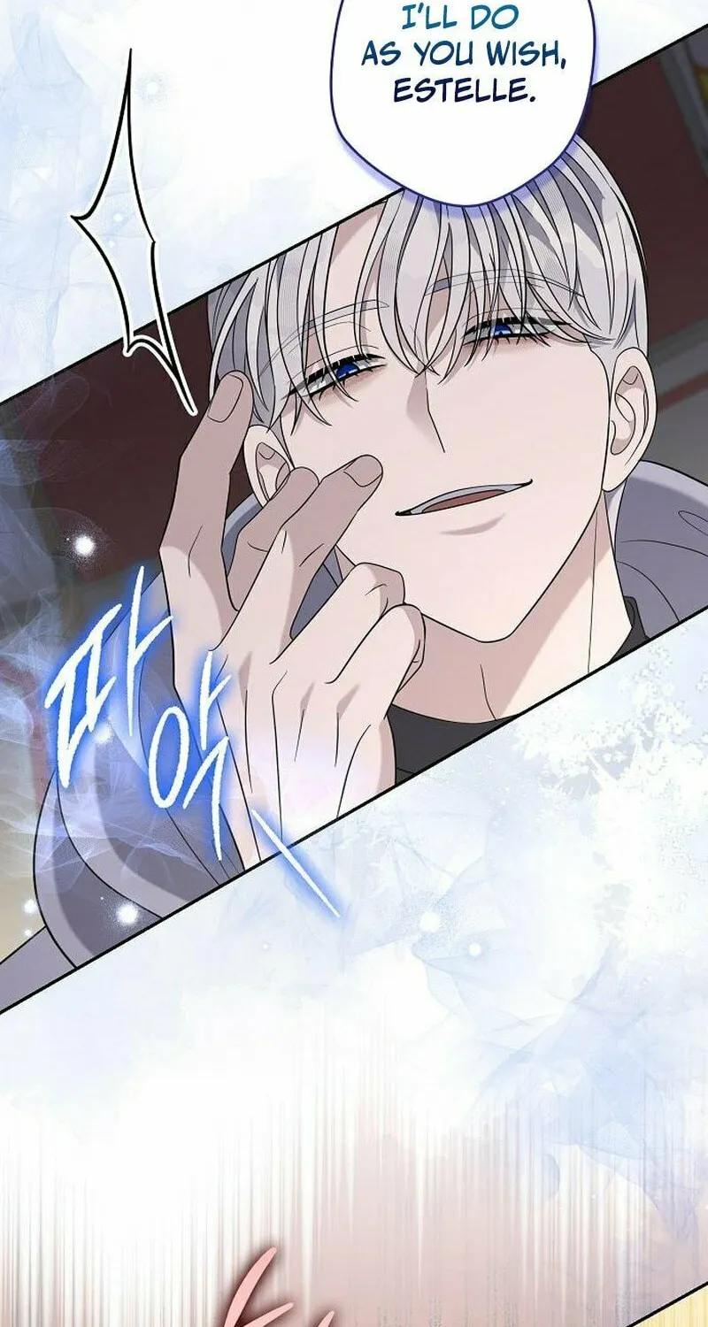 Indulgence (Saha) Chapter 49 page 22 - 