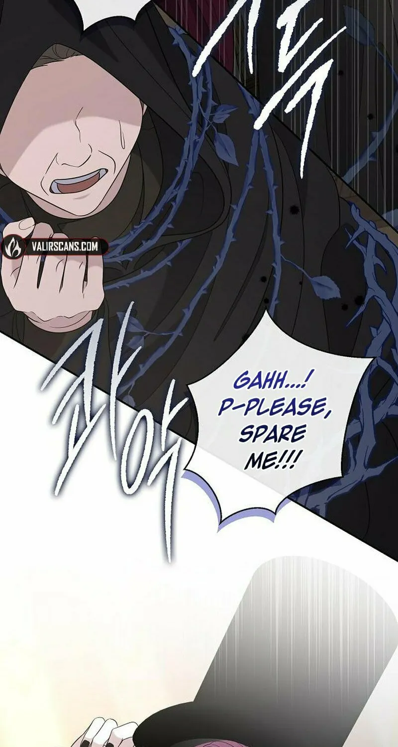 Indulgence (Saha) Chapter 49 page 26 - 