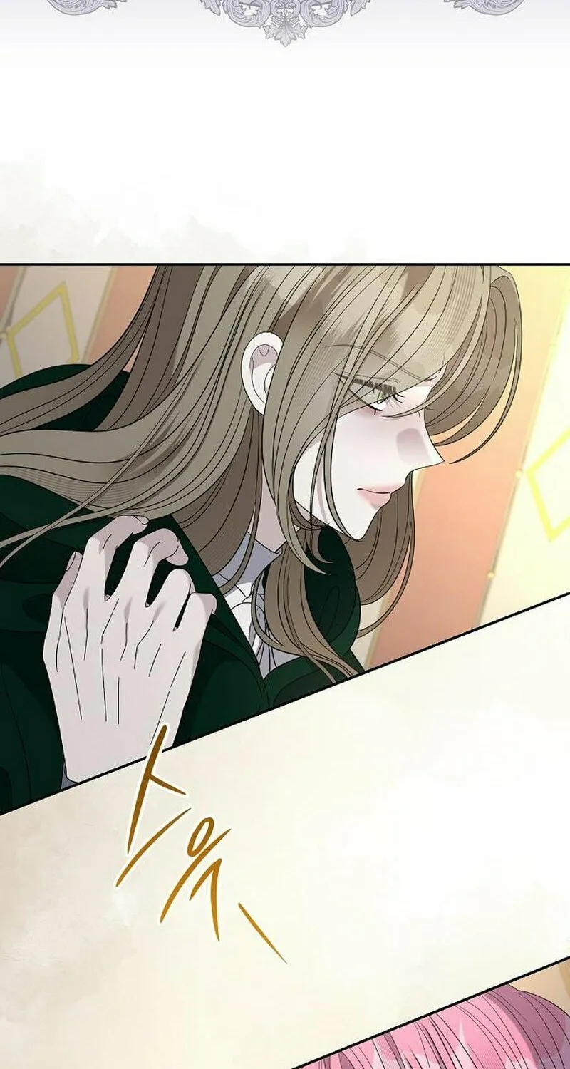 Indulgence (Saha) Chapter 49 page 30 - 