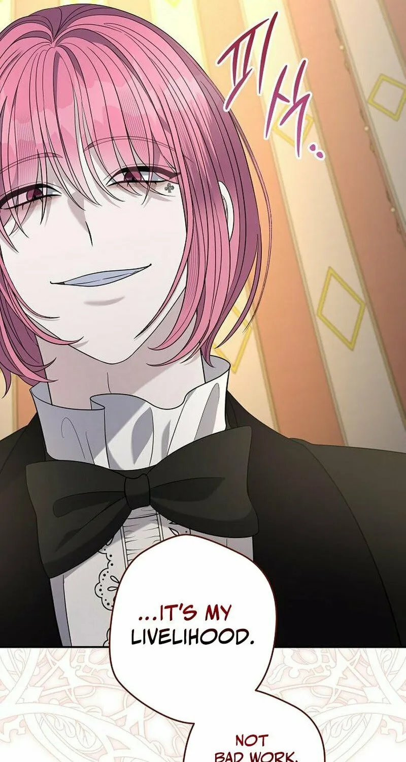 Indulgence (Saha) Chapter 49 page 34 - 