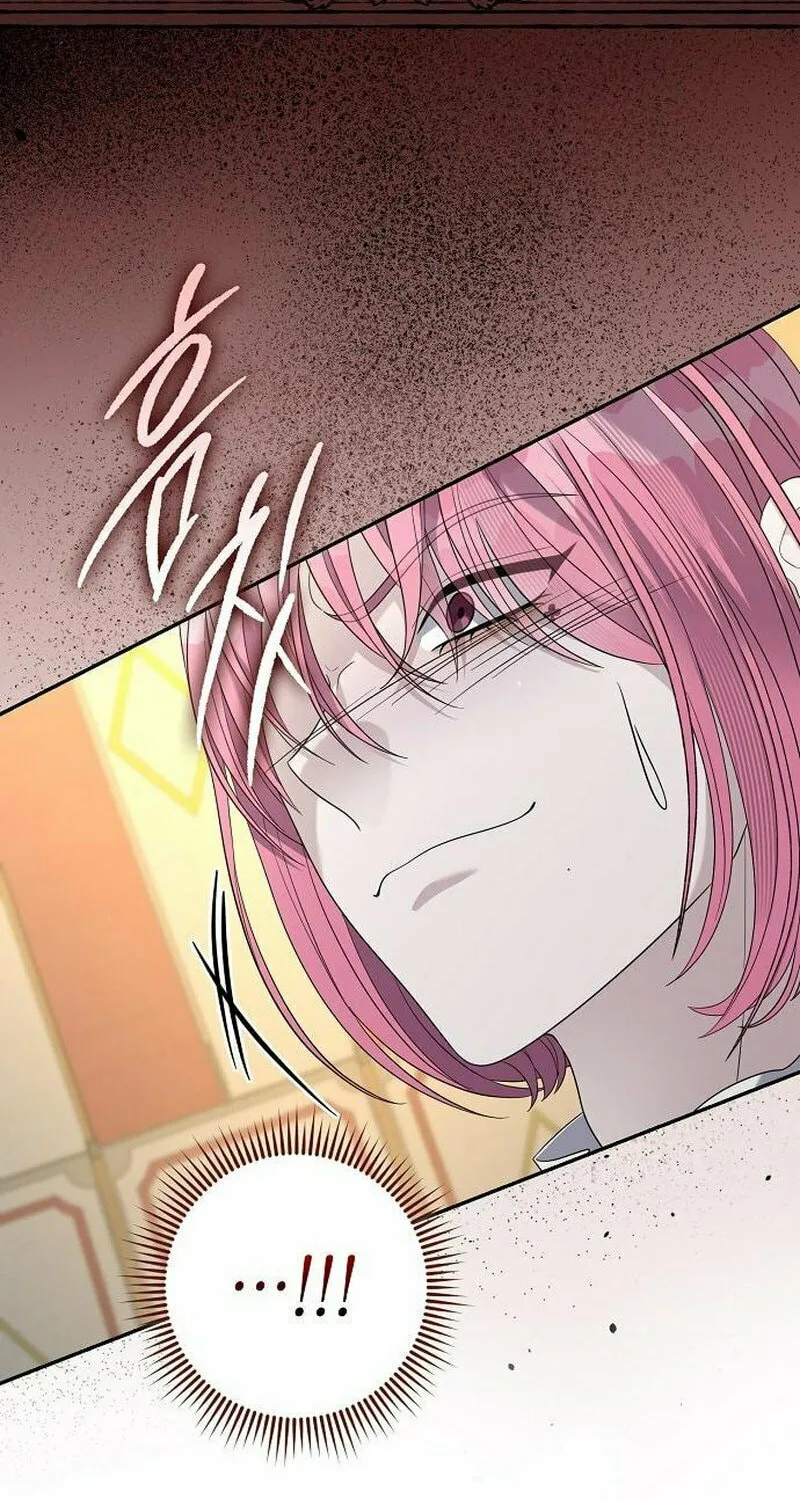 Indulgence (Saha) Chapter 49 page 40 - 