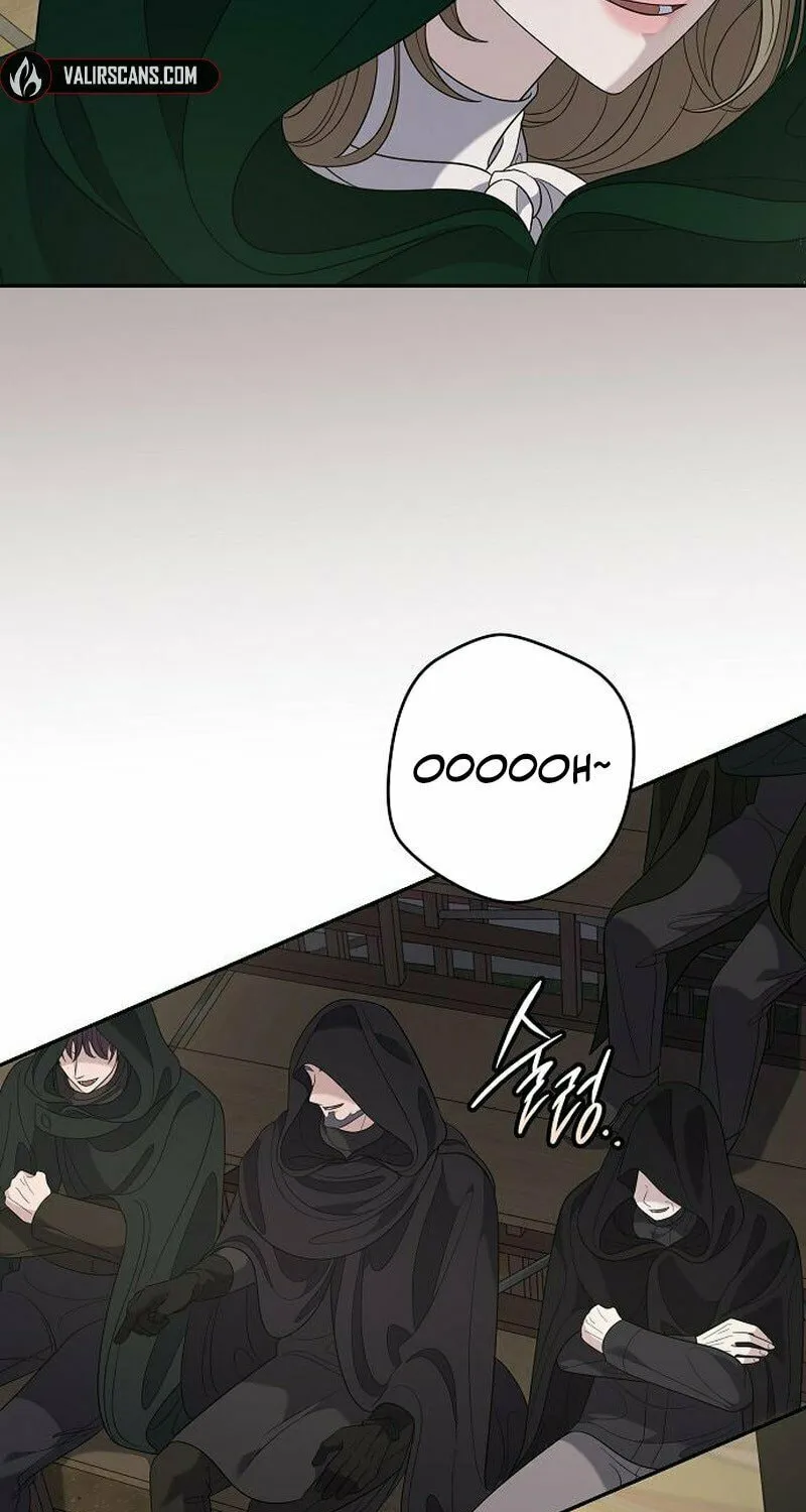 Indulgence (Saha) Chapter 49 page 5 - 